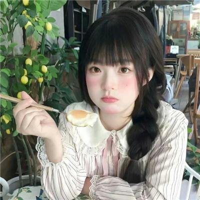 美国精神病人